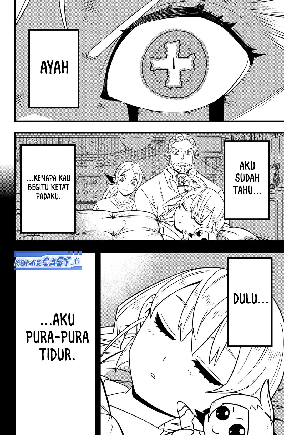 8kaijuu chapter 125 - Page 12